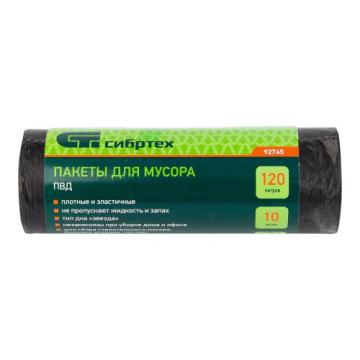 пакеты для мусора 120 л*10 шт\\сибиртех