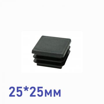 заглушка 25*25мм (ral 9005)